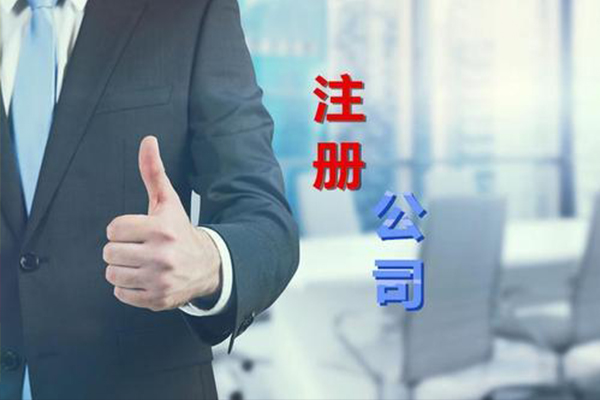 &#22823;&#21457;&#119;&#101;&#108;&#99;&#111;&#109;&#101;&#30331;&#24405;&#20837;&#21475;&#39318;&#39029;&#40;&#20013;&#22269;&#41;&#20225;&#19994;&#30334;&#31185;