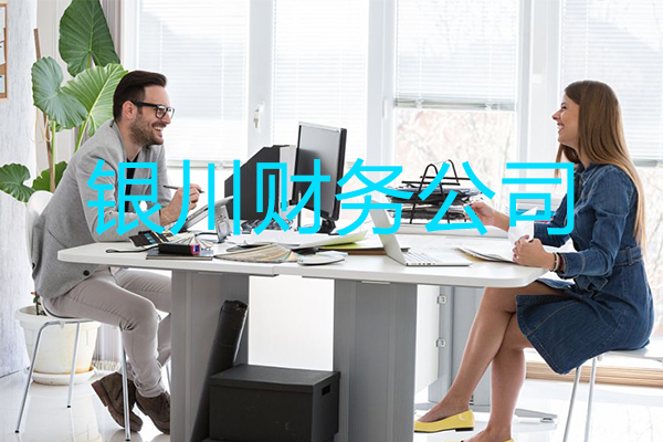 &#22823;&#21457;&#119;&#101;&#108;&#99;&#111;&#109;&#101;&#30331;&#24405;&#20837;&#21475;&#39318;&#39029;&#40;&#20013;&#22269;&#41;&#20225;&#19994;&#30334;&#31185;
