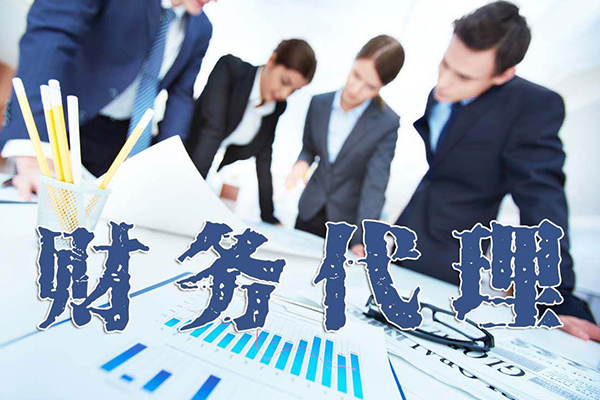 &#22823;&#21457;&#119;&#101;&#108;&#99;&#111;&#109;&#101;&#30331;&#24405;&#20837;&#21475;&#39318;&#39029;&#40;&#20013;&#22269;&#41;&#20225;&#19994;&#30334;&#31185;