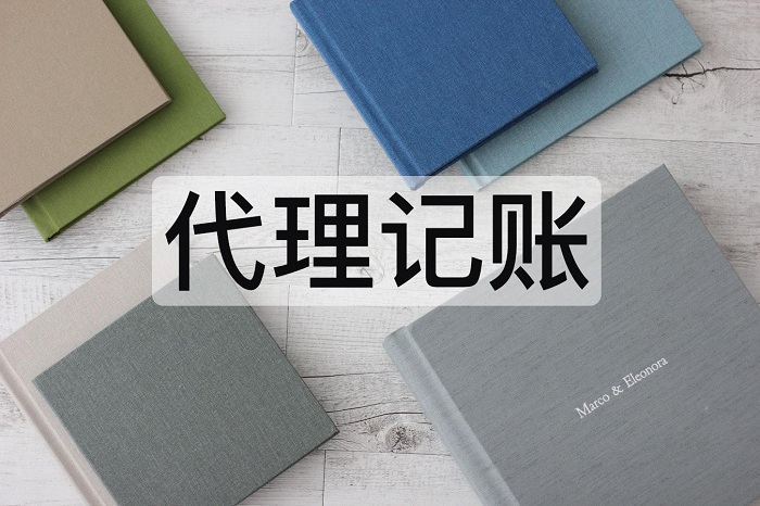 &#22823;&#21457;&#119;&#101;&#108;&#99;&#111;&#109;&#101;&#30331;&#24405;&#20837;&#21475;&#39318;&#39029;&#40;&#20013;&#22269;&#41;&#20225;&#19994;&#30334;&#31185;